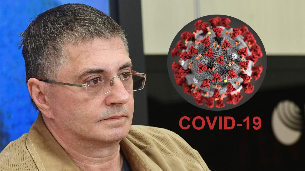 Доктор Мясников признал cвою ошибку в прогнозе по коронавирусу.
