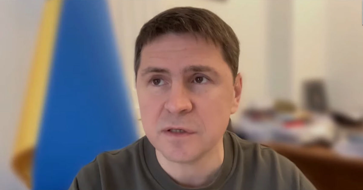 Советник президента Украины Михаил Подоляк.
