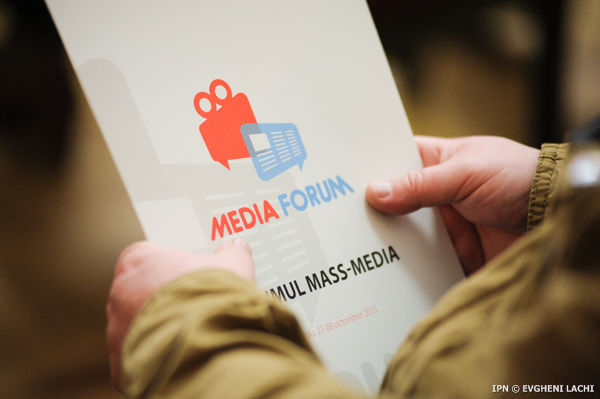 Участники форума потребовали от властей ускорить пополнение правовой базы.
