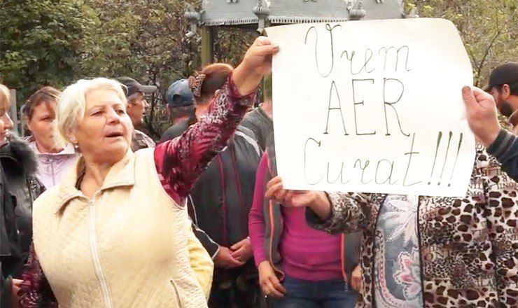 Жители села Григорэука заблокировали трассу Сорока-Отач.