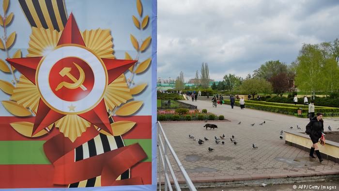 Autoritățile separatiste de la Tiraspol au cerut Rusiei să exercite presiuni asupra Chișinăului. 