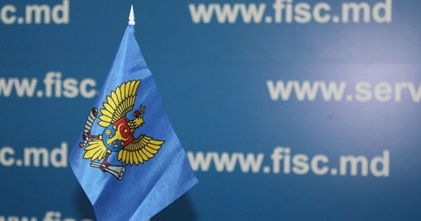 Сотрудники ГНС проверят деятельность экономических агентов за 2018 год.