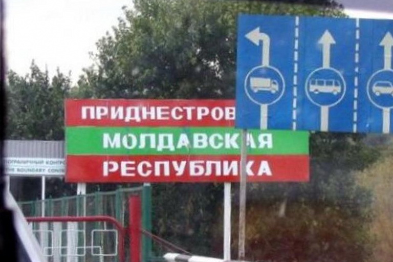 Парламент проголосовал во втором чтении за законопроект об установке миграционных постов на Днестре. Фото: moldnews.md