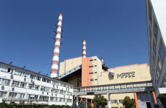 Появились трудности в конвертации молдавских леев, которыми с Молдавской ГРЭС рассчитывается импортер электроэнергии.