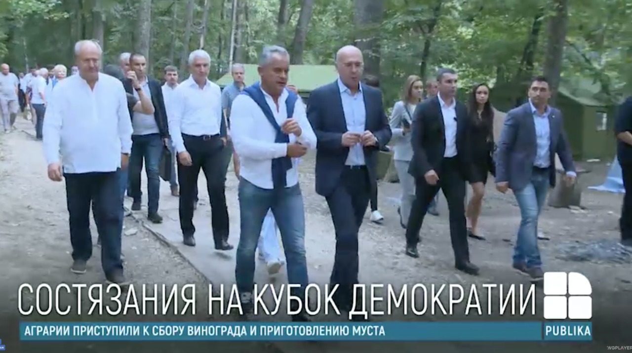Плахотнюк молодым демократам: Вы будете решать судьбу страны, став новой политической элитой.