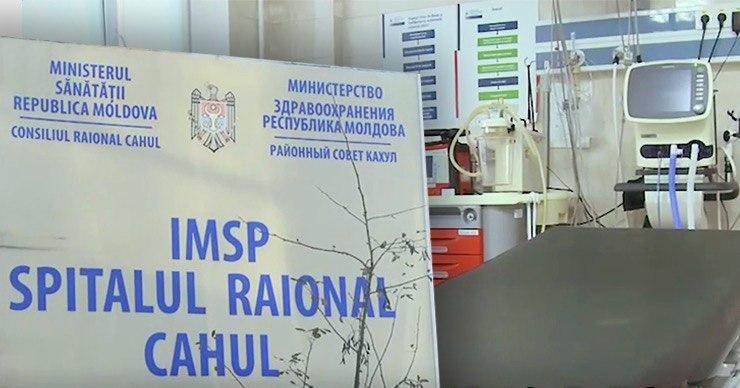 В Кишинев женщину доставили молдавские и румынские парамедики.