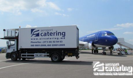 Государственная компания Aeroport Catering поставляла питание на борт самолетов.