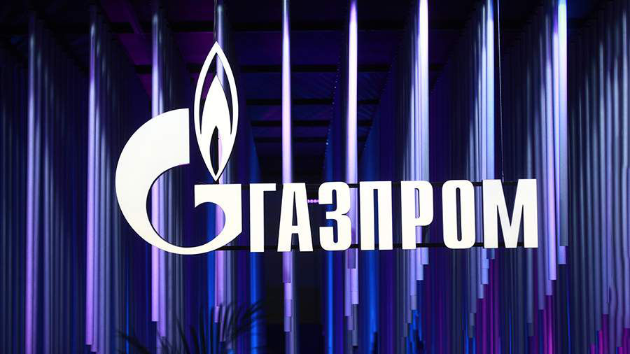 Нидерланды разрешили Гааге временно закупать газ у «Газпрома».