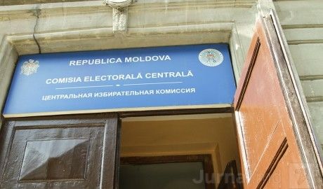 ЦИК заявили, что финансовые отчеты партий за первую половину 2017 года сейчас изучают. Фото: jurnal.md