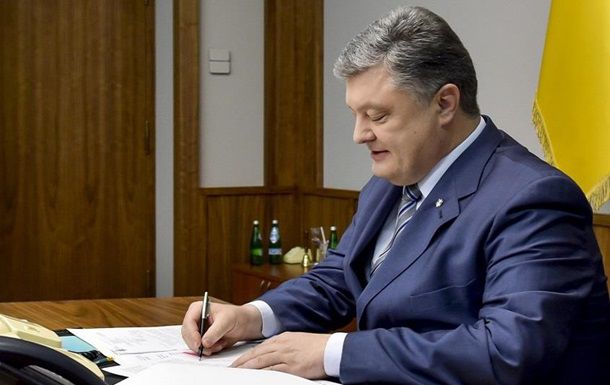 Порошенко утвердил програму сотрудничества с НАТО.