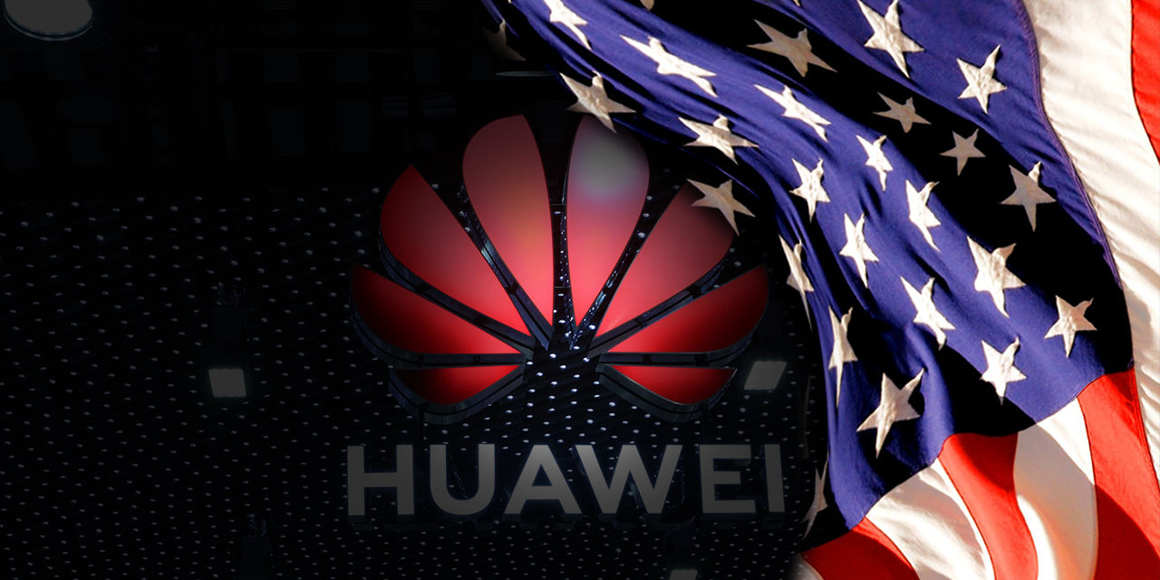 Bloomberg: США вынуждают ОАЭ отказаться от технологий Huawei в течение четырех лет.