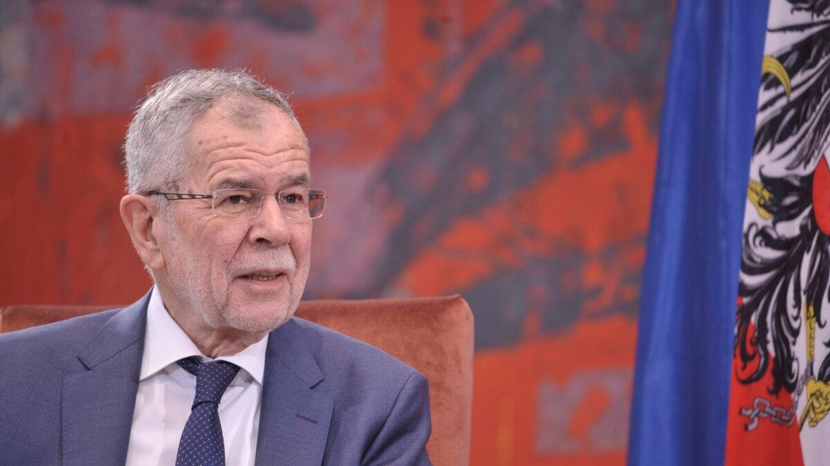 Президент Австрии Александр Ван дер Беллен.
