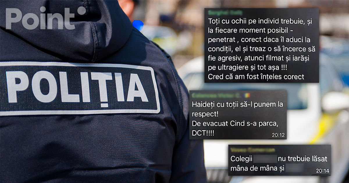 ГИП проверяет информацию о патрульных, преследовавших водителей.