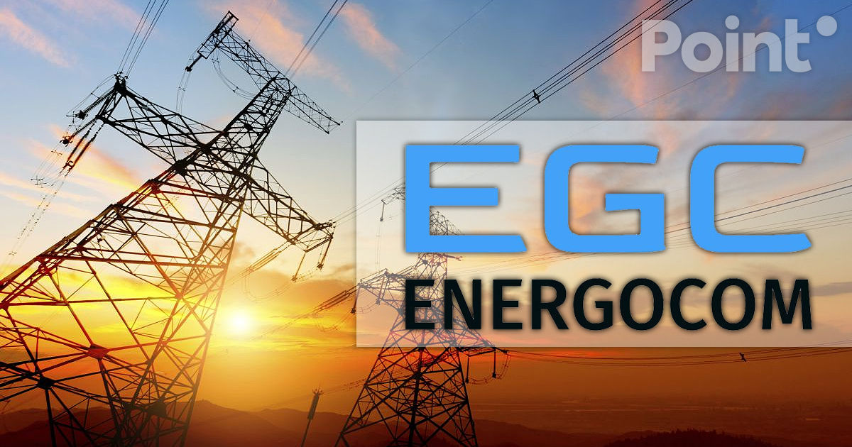 Energocom рассказал о планах закупок энергии в августе.