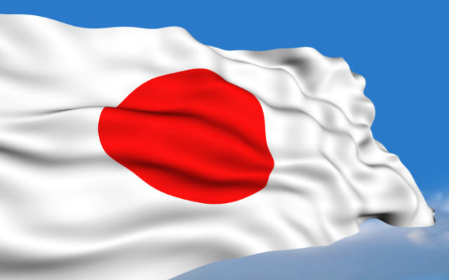 Japonia oferă Republicii Moldova un grant de aproape 5 milioane de dolari.