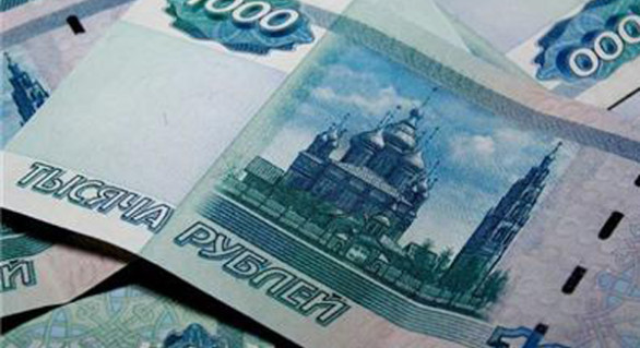 Rosneft, cel mai mare producător de petrol din Rusia, are datorii de 19,5 miliarde de dolari scadente în acest an, potrivit unei prezentări a companiei din octombrie anul trecut.
