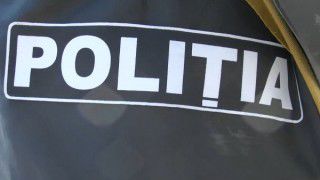 La ultima ședință a Guvernului a fost aprobată Strategia dezvoltării poliției pentru 2016-2017 și planul de acțiuni privind implementare ei.