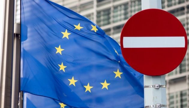 ЕС приостановил упрощенный визовый режим для чиновников Белоруссии.