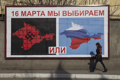 Влах: "Как жители Крыма проголосуют, то решение мы и будем уважать".