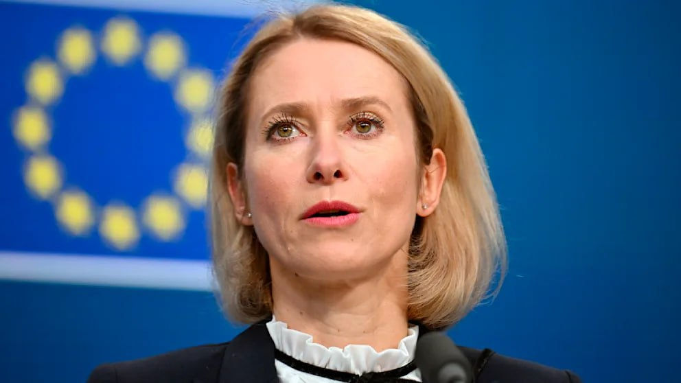 Kaja Kallas, despre amenințarea unui război major în Europa: Situația amintește de anul 1938.
