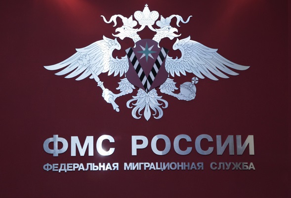 Количество обращающихся за консультациями значительно увеличилось, особенно, той категории граждан, которая интересуется последствиями нелегального нахождения в России. Фото: viza.md
