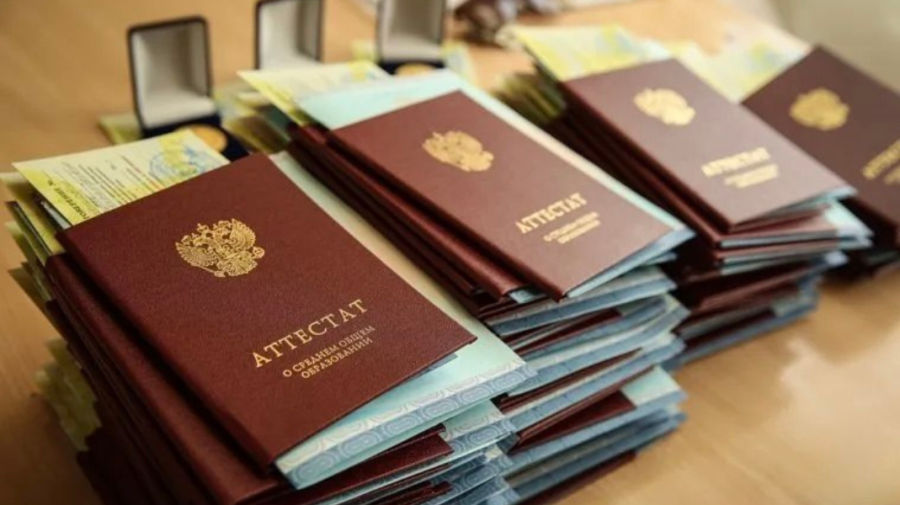 Выпускникам Приднестровья выдают российские дипломы: реакция Бюро по реинтеграции.