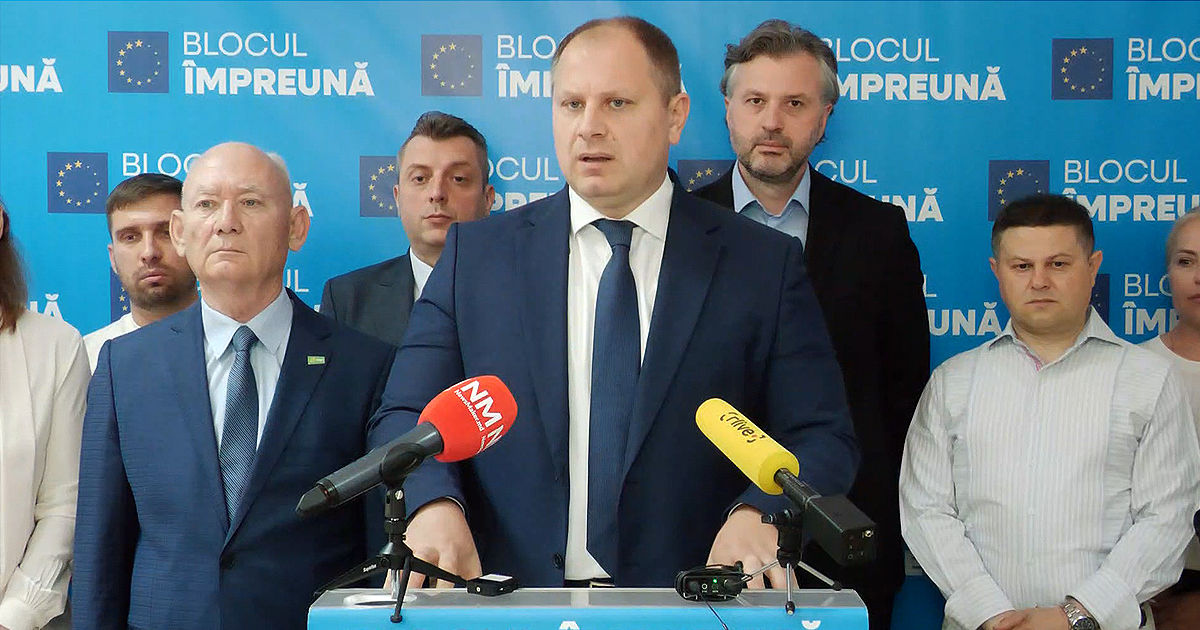 Блок "Вместе" на парламентских выборах будет представлен двумя партиями.