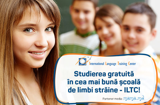 Ultima zi de depunere a cererii de participare este 17 mai 2017.