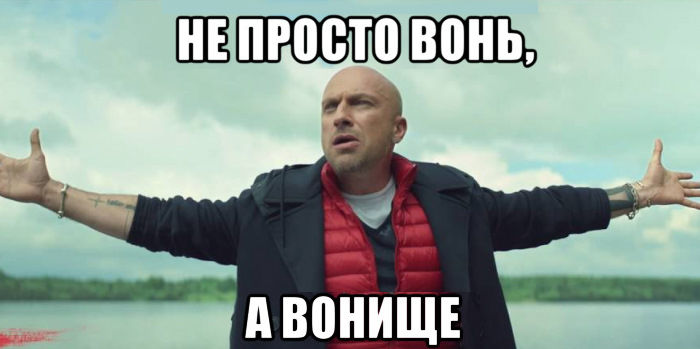 Жители Кишинёва жалуются на сильный неприятный запах, который исходит от спиртзавода.