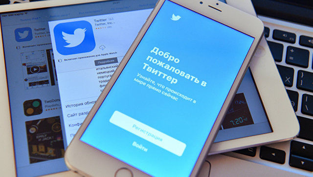 МИД Франции создал сайт и аккаунт в Twitter на русском языке.