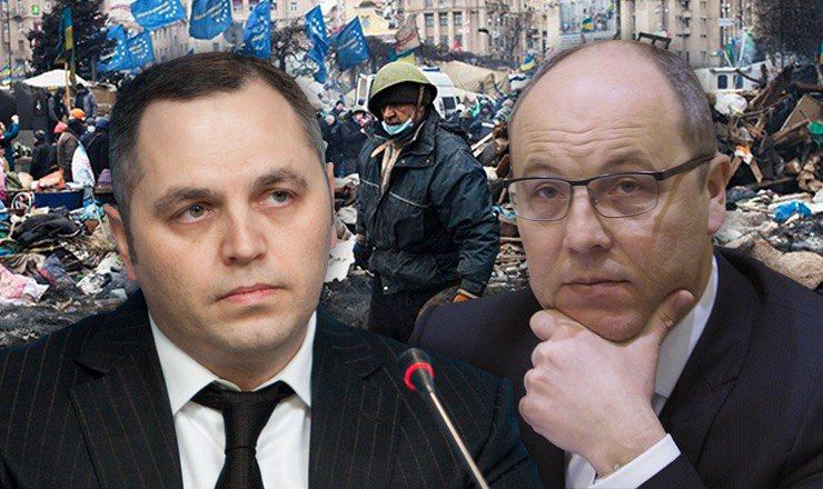 Спикер Верховной Рады Андрей Парубий.