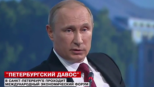 Путин: "Мы не допустили в Крыму трагедии, какая случилась в Одессе"