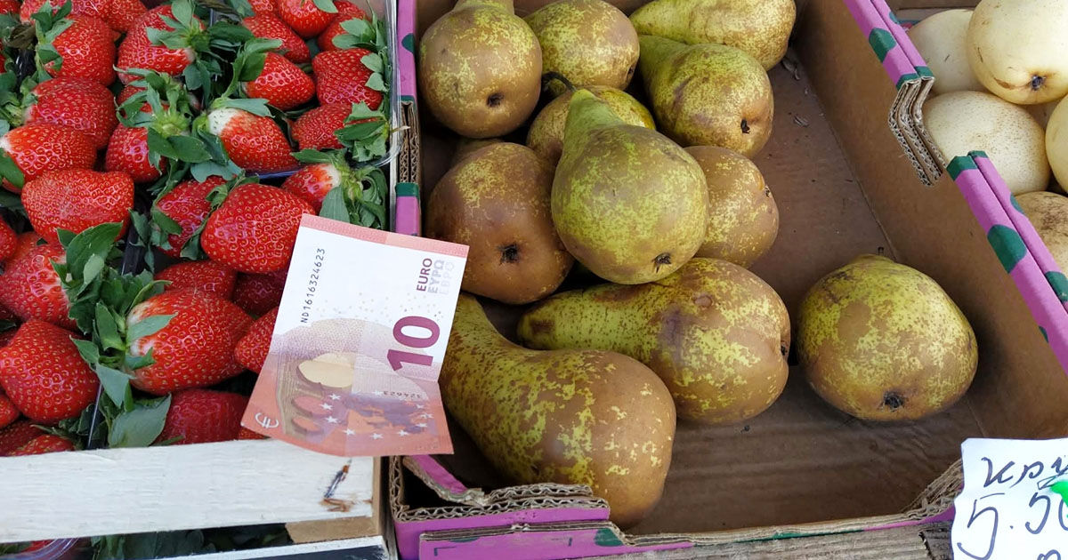 Trecerea la euro a provocat haos în Bulgaria: Magazinele și vânzătorii nu au rest.