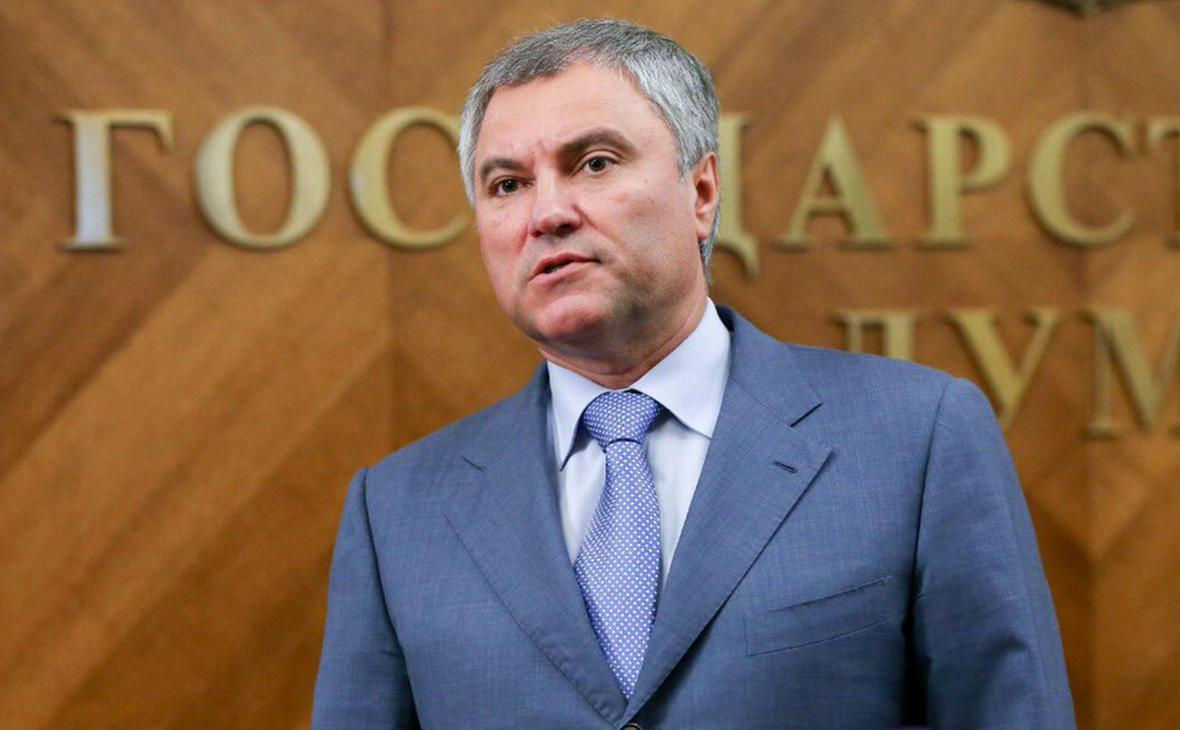 Володин: Молдова фактически потеряла свой суверенитет.
