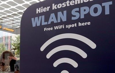 По планам, терминалы беспроводного Интернета в рамках программы начнут работать в 2018 году.