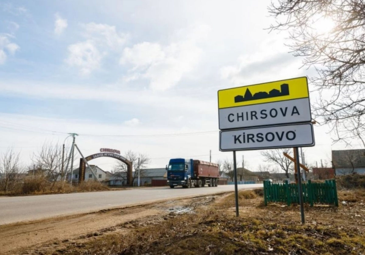O vinărie din Găgăuzia, aflată în insolvenţă de 10 ani, a fost scoasă la licitație.