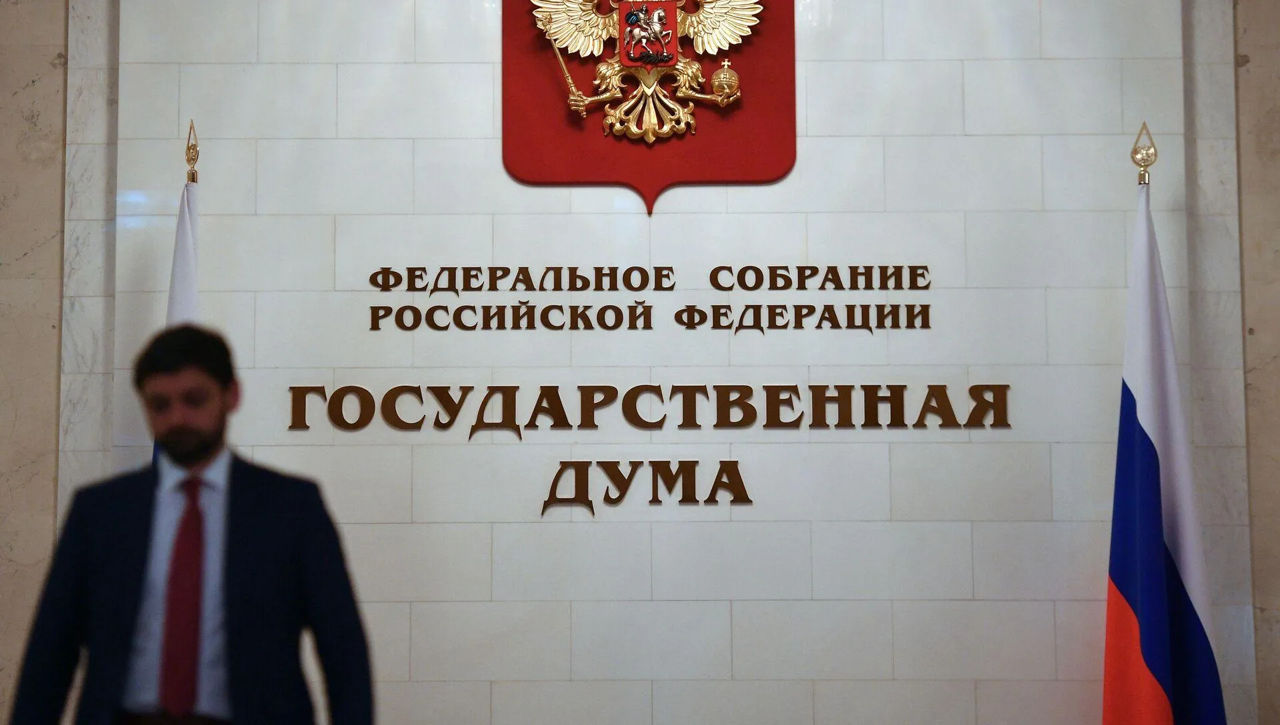 Россия приостановила участие в ДОВСЕ в июле 2007 года.