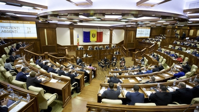 Парламентские выборы намечены на 30 ноября.
