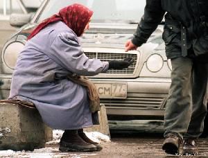 За год цифра увеличилась в абсолютном выражении на 3 млн.