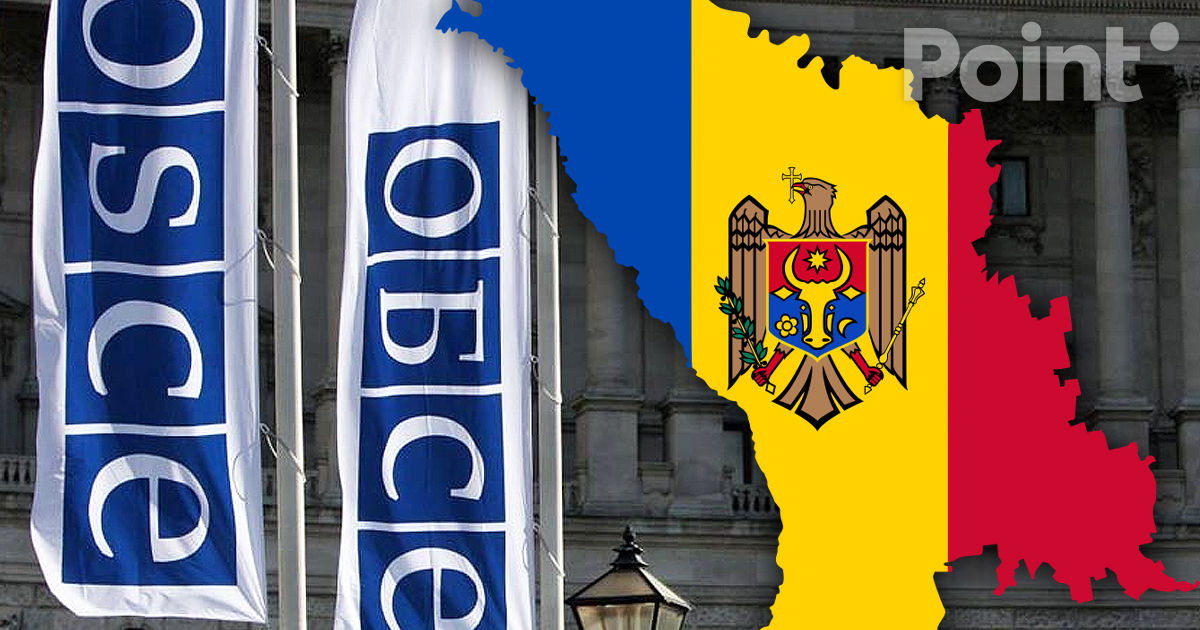 Adunarea parlamentară OSCE a discutat impactul noilor tehnologii asupra alegerilor, inclusiv în R. Moldova.
