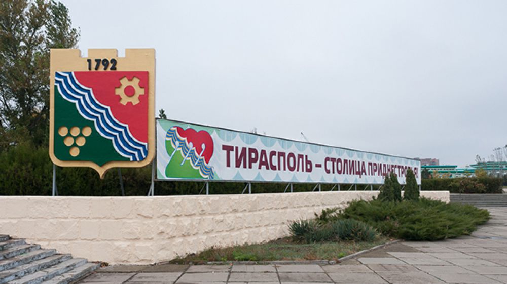 В исследовании отмечается, что этот экономический кризис породил два других кризиса.