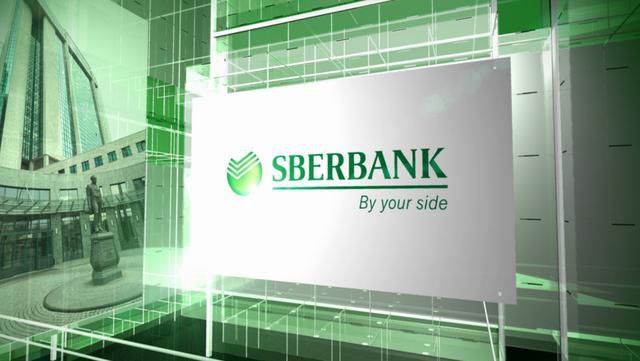 Banca de stat rusă „Sberbank” intenționează să se retragă din mai multe țări europene. 