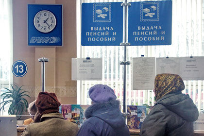 В конце года пенсионерам решили выплачивать пенсии в полном объеме.