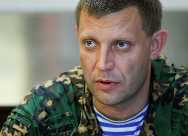 Руководство ДНР обсуждает с представителями международных организаций вопросы мирного урегулирования в регионе.