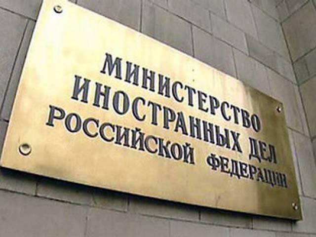 Россия примет контрмеры в связи с расширением санкций Канады против Москвы.