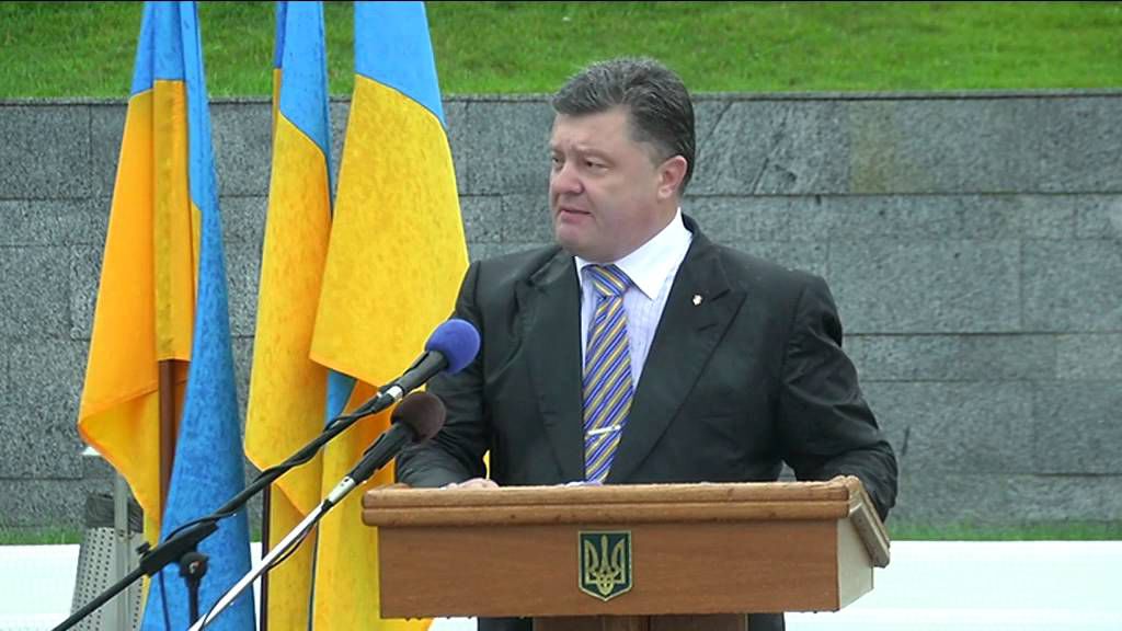 Президент Украины Петр Порошенко.
