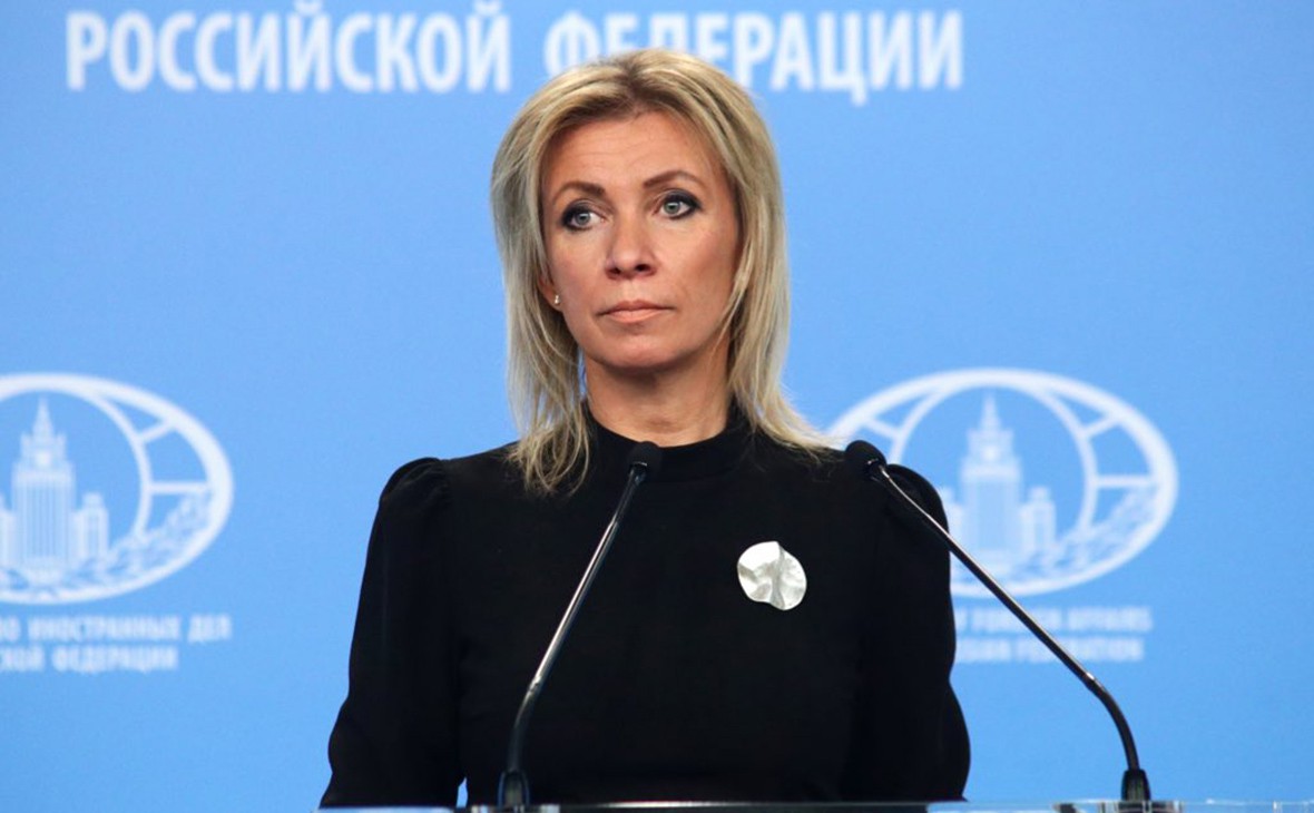 Захарова обвинила США и Британию в "классической пропаганде войны".