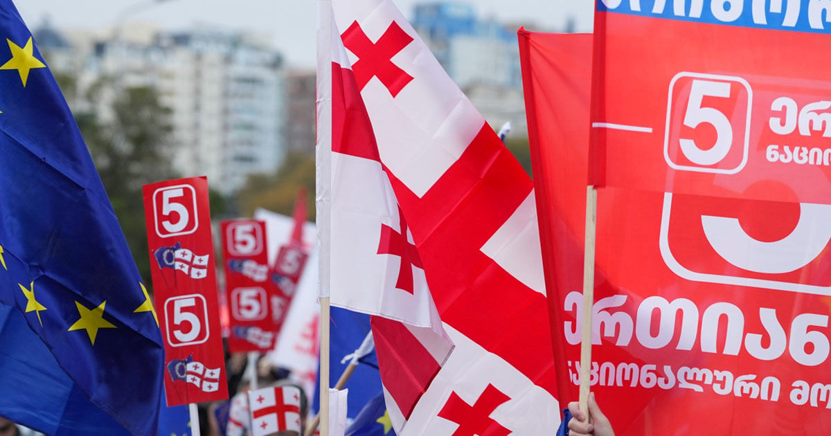 Autoritățile din Georgia vor solicita Curții Constituționale să interzică partidul lui Saakașvili.