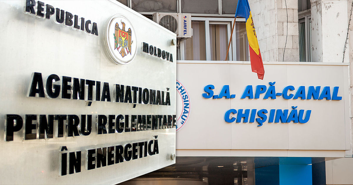НАРЭ о проверке в Apă-Canal: Отключение насосной станции было необоснованным.