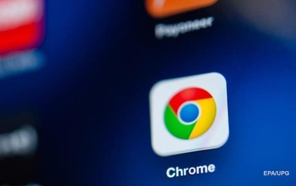 Китайцев обвинили в клонировании Google Chrome.